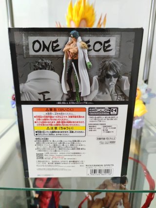 One Piece DXF Grandline Series Aramaki
