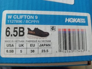 Zapatillas Hoka Cliffton 9 Negro/Dorado