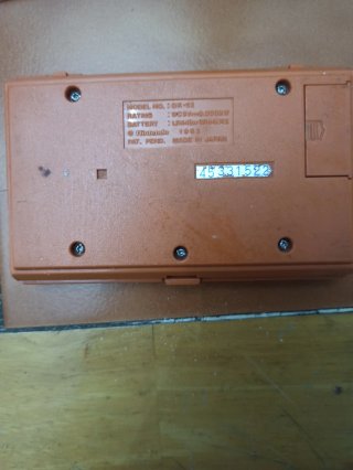 Nintendo Game & Watch Donkey Kong Multi Screen
