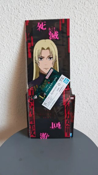 POSTERS DE JUJUTSU KAISEN ICHIBAN KUJI
