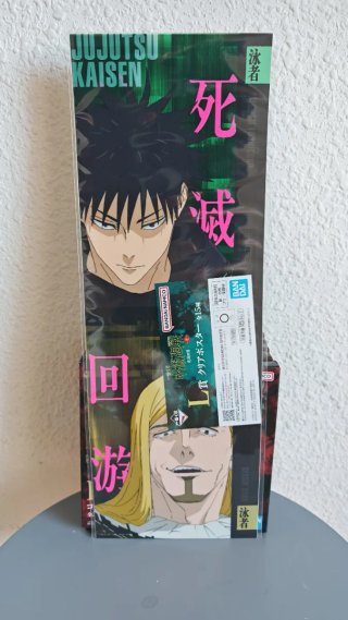 POSTERS DE JUJUTSU KAISEN ICHIBAN KUJI