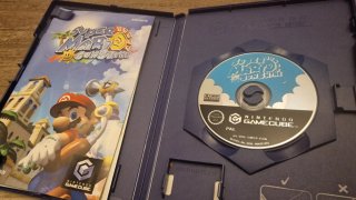 Super Mario Sunshine Gamecube PAL Francia
