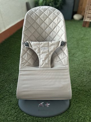 Hamaca Bebé BabyBjörn modelo Bliss Gris Arena