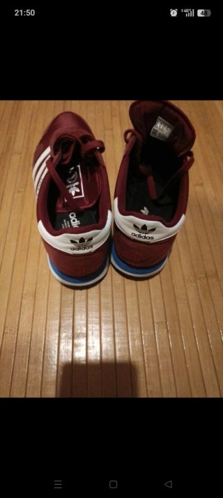 Zapatillas Adidas USA 84