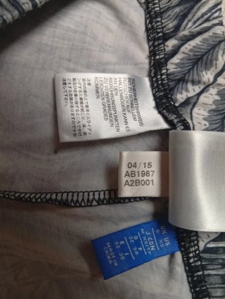 Adidas x The Farm Company "Florera" Tracksuit XS