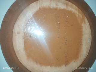 Plato de cerámica artesanal portugués