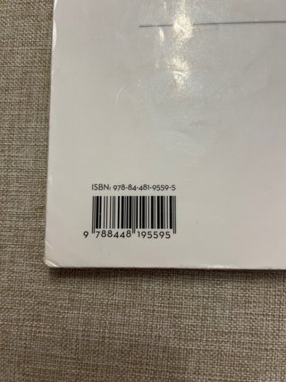 Tecnologia, Secundària