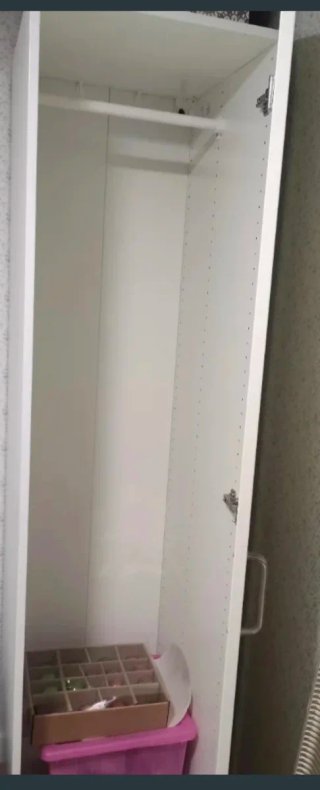 Armario Blanco Ikea