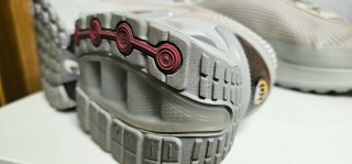 Zapatillas Nike Air Max DN Beige/Blanco