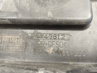 SOPORTE BATERIA OPEL ZAFIRA A Y22DTR