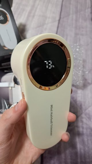 Quitapelusas R2TECH NovaFela Portátil