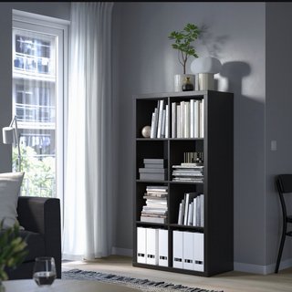 Estantería IKEA Negra / Wengue