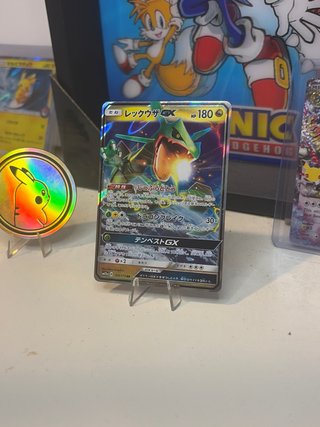 Carta Pokémon Rayquaza GX 100/173 RR