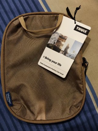 Thule Cubo de embalaje Small
