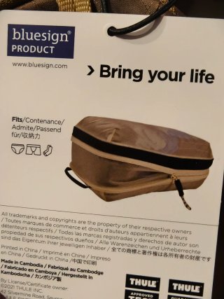 Thule Cubo de embalaje Small