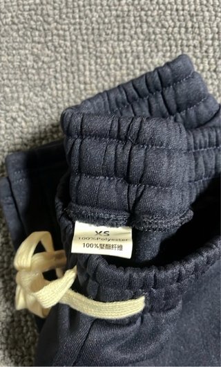 Conjunto chándal azul