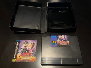 Neo Geo Samurai Spirits 2 (SNK)