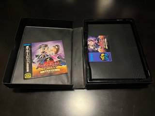 Neo Geo Samurai Spirits 2 (SNK)
