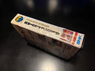 Neo Geo Samurai Spirits 2 (SNK)