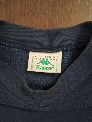 Sudadera Vintage Kappa Azul