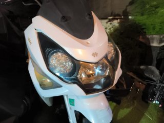 Faro Delantero Daelim S3 125