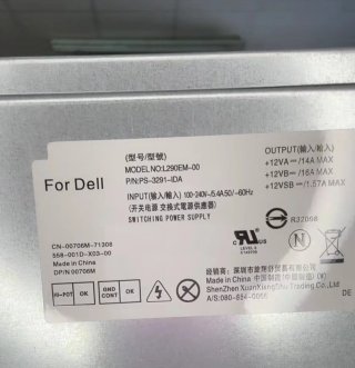 Fuente de Alimentación PC Nueva