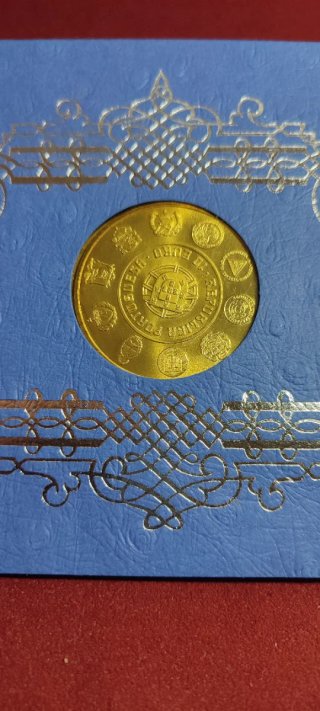 Moneda 10 Euros Plata Nautica 2003