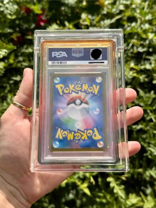 PSA 10 GIRATINA VSTAR