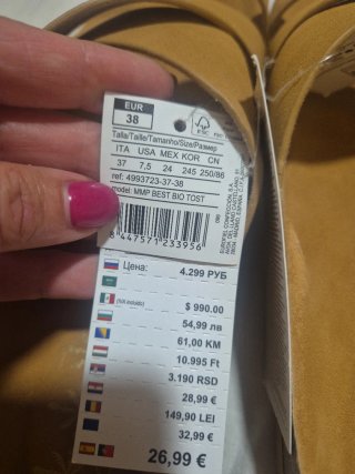 Sandalias Woman Secret Beige/Marrón