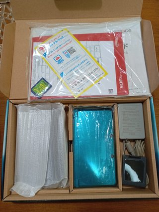 Nintendo 3DS Azul Aqua Japonesa NTSC-J
