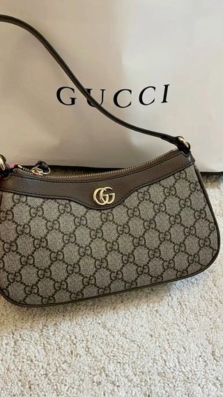 Bolso GG Beige y Marrón