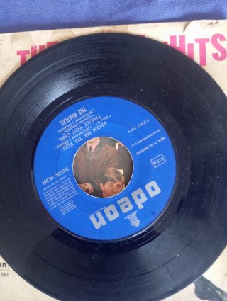 Vinilo EP The Beatles Hits