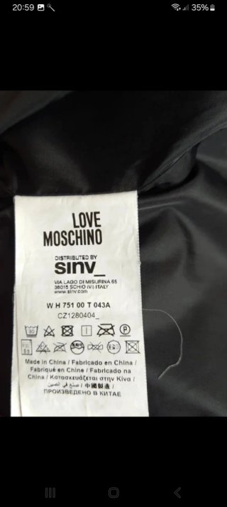 Cazadora LOVE MOSCHINO Roja Talla M