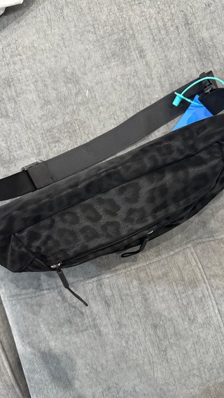 Riñonera Adidas Leopardo Negra