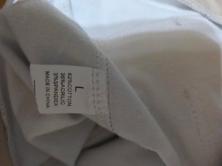 Pantalón de cuero beige