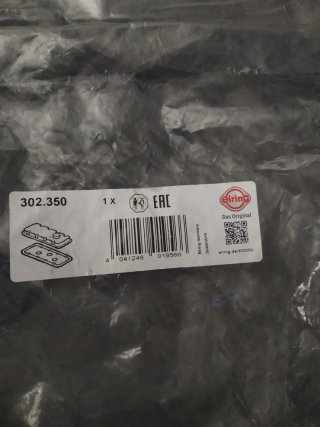 Junta Tapa Balancines BMW E36 M52B25