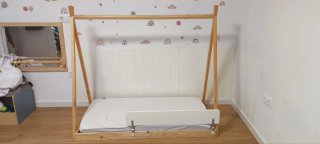 Cama Tipi Infantil Madera