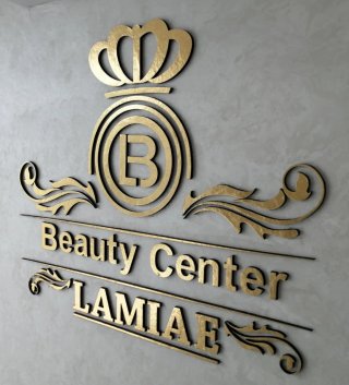 Soy peluquera y trabajo desde casa،