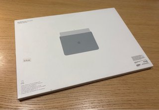 Funda de piel para MacBook Pro 16 Apple NUEVA