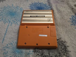 Nintendo Game & Watch Donkey Kong Multi Screen
