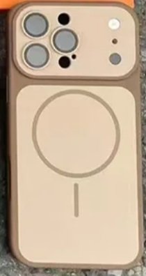 Funda iphone 17/Pro Max/Pro/Air/ con MagSafe