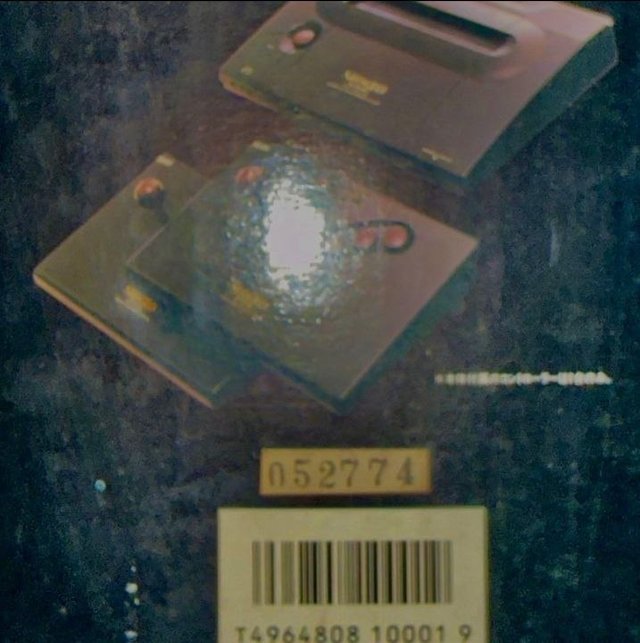 Neo Geo AES 052774