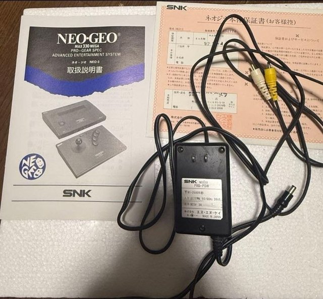 Neo Geo AES 052774