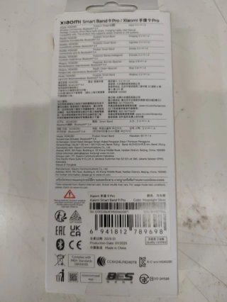 Xiaomi Smart Band 9 Pro