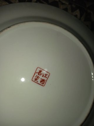 Plato decorativo chino porcelana