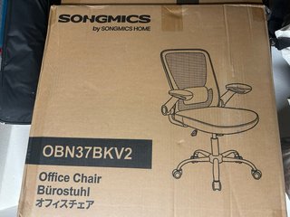 Silla de Oficina SONGMICS OBN37BKV2