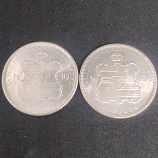 2 MONEDAS DE ½ DOLAR HAWAIANO 1883 KALAKAUA