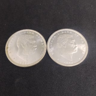 2 MONEDAS DE ½ DOLAR HAWAIANO 1883 KALAKAUA