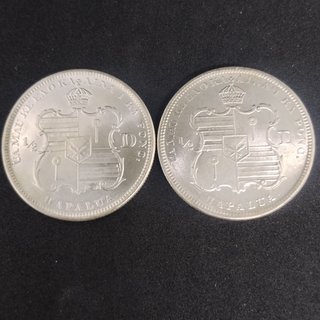 2 MONEDAS DE ½ DOLAR HAWAIANO 1883 KALAKAUA