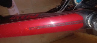 Giant XTC Advanced 27.5 1 (2015)